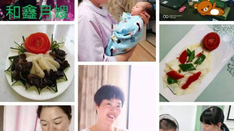 上海母婴实体店代理政策全解析：了解你的合作之门**