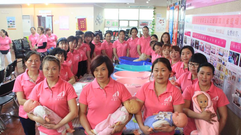 育婴师等级证书报考条件对比